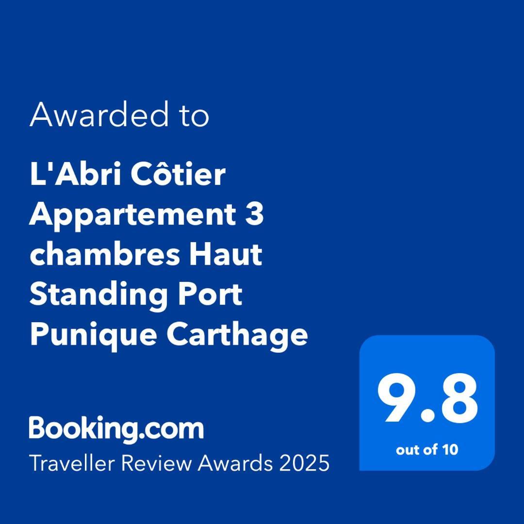"L'Abri Cotier" Appartement 3 Chambres Haut Standing Port Punique Carthage Douar ech Chott エクステリア 写真